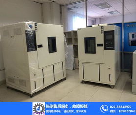 廣州熱測高低溫實驗箱售后 熱測 華南專業售后2019 查看
