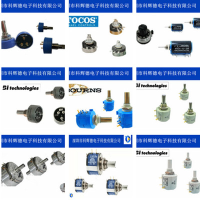 RV24YN20S調(diào)速開(kāi)關(guān)機(jī)電設(shè)備調(diào)速控制碳膜旋轉(zhuǎn)電位器價(jià)格及報(bào)價(jià)-機(jī)電商情網(wǎng)在線(xiàn)產(chǎn)品報(bào)價(jià)