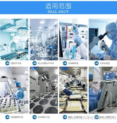 百級凈化棚 千級凈化棚寧波生產基地工廠